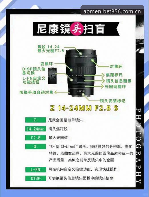 体育官网下载2026最新版本 356体育平台下载2026最新版本安装教程:从新手到高手的完整指南