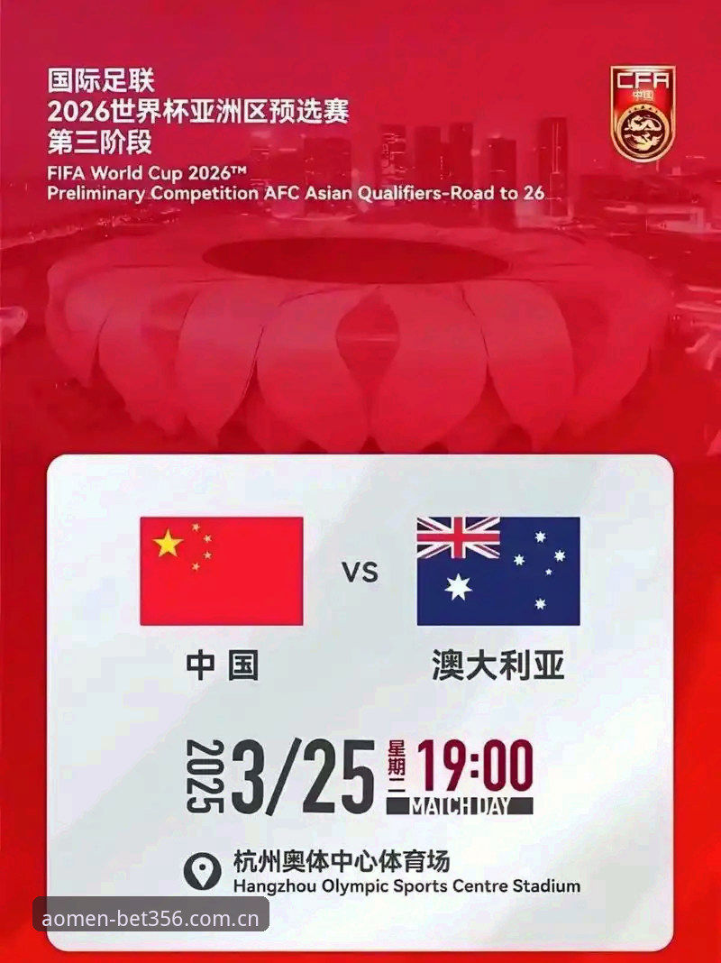 体育是否正规 资深用户分享:世界杯观赛受阻背后的签证困局,bet356体育平台上的冷场预警